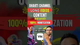 Download lagu Make Bhakti Long Videos like this 100% Monetization mp3