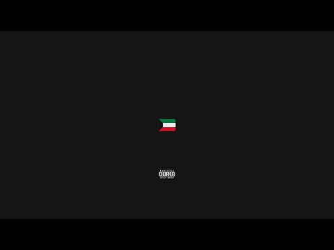 Vic Sage - Kuwait (Royalty-Free Official Audio)