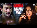 Horror Night - Darna Mana Hai - Full Movie