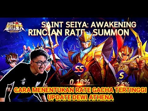 TITIK RATE TERTINGGI GACHA UPDATE DEWI ATHENA | SAINT SEIYA AWAKENING | XLAX PEGASUS