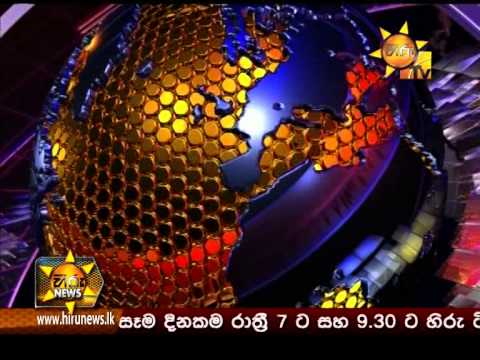 Hiru News 9.30 PM August 17, 2014 