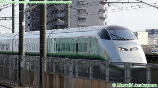 preview picture of video '[HDR-XR500V] JR East Shinkansen Series E3-2000 and Series E2-1000 L69＋J52 [February 3, 2013]'