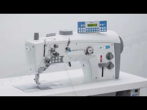 Machine à coudre industrielle triple entrainement Durkopp ADLER 1767-180142 - Type de point Noué (301)_5