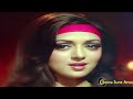 Meri Galiyon Se Logon Ki Yaari Dharmatma 1975 Hema Malini Feroz Khan Danny