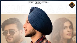 Download lagu Meri Laado (official Video)- Kulshaan | Harman Kalsi |Ft- Rahul Baweja New Haryanvi Song 2024 mp3 Download lagu Meri Laado (official Video)- Kulshaan | Harman Kalsi |Ft- Rahul Baweja New Haryanvi Song 2024 mp3