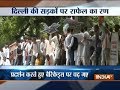Congress to 'gherao' PM Modi's residence in protest against Rafale deal