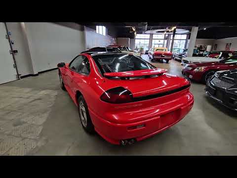 1992 Dodge Stealth (CC-1926474) for sale in West Babylon, New York