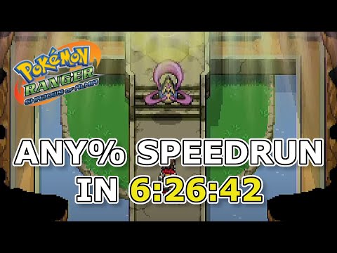 (World Record) Pokemon Ranger: Shadows of Almia Any% Speedrun - 6:26:42