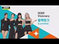 MAMA 2020 BLACKPINK Won Visionary Award By CJENM