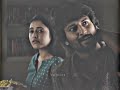 Telugu New Whatsapp Status Love Status ️ Telugu New Tranding Bgm Nani