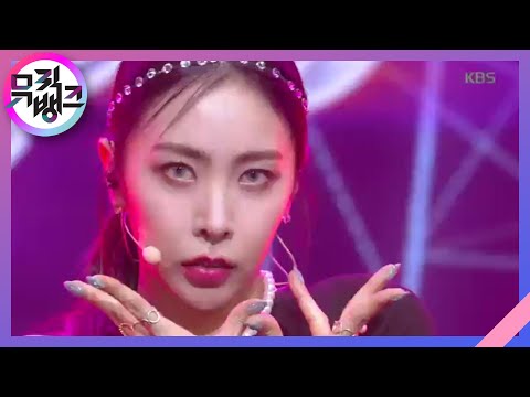 LIGHTS - 허찬미(HUH CHAN MI)[뮤직뱅크]20200724