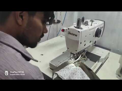 Eye Kaj Machine