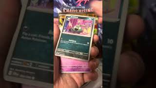 Massive Pull From Chaos Rising!!! #rarecardpull #packopenning #pokemonchannel #youtubeshorts