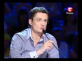 X-Factor Харьков: Артем Лоик 