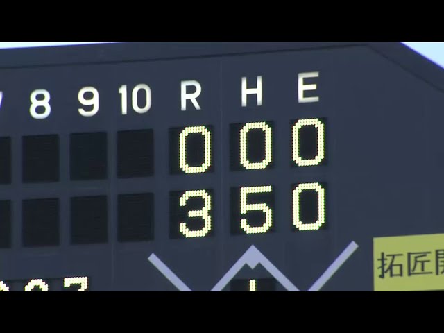 1回裏 マリーンズ4連打!! ハフマンもタイムリーで初回に3点先制!!  2014/6/12 M-T