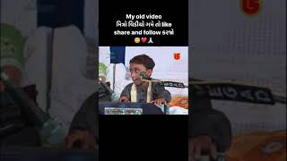 Download lagu gopal sadhu...kanuda tari morli.. mp3