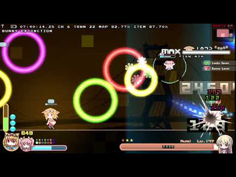 [Rabi-Ribi] Cocoa vs Rumi (no consumables BEx difficulty)