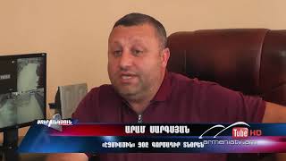Սուր անկյուն 25.07.2021 - Արմեն Աթալյան «Էլի մեկ ձախողում»