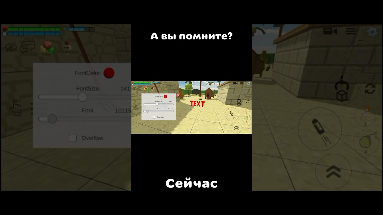 Как же игра изменилась... #chickengun #ностальгия 😢