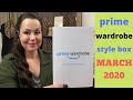 Prime Wardrobe Style Box March 2020