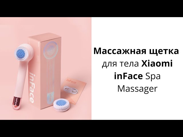 Превью видеоролика