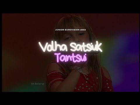 Volha Satsiuk - Tantsui | JESC 2003 🇧🇾 Lyrics video