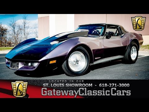 1979 Chevrolet Corvette (CC-1227557) for sale in O'Fallon, Illinois