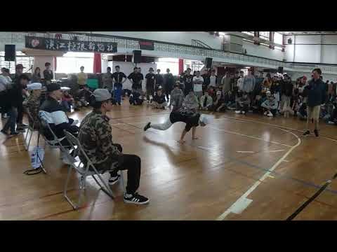 Bboy Oogway 決戰淡江vol.8ＸFLUIDO JAM