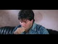 Aatish Movie Best Dialogue Scene