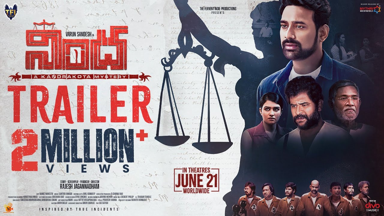 Nindha Official Trailer