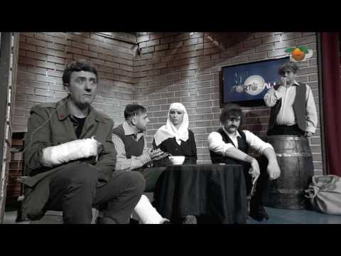 Portokalli, 15 Maj 2016 - Atentatet (I dashur armik)