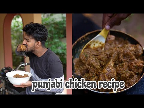 Punjabi chicken recipe