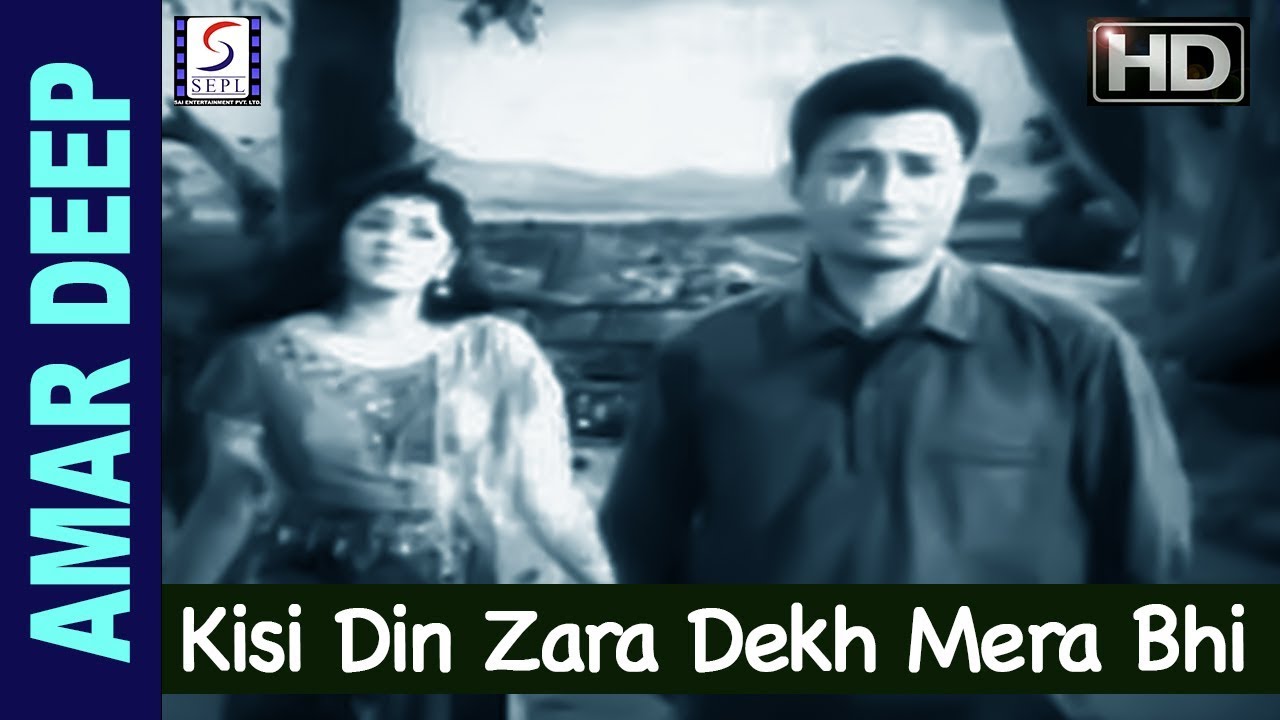 repeat movie image - 12