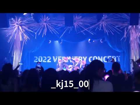 [220918] VERIVERY (베리베리) CONCERT PAGE : O in NEW YORK - Connect ✨