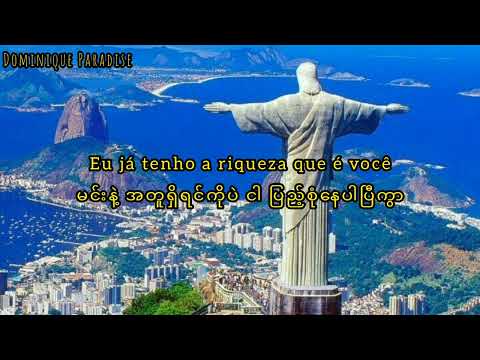 Mc Burninho & Vitinho Ferrari - Sou Favela (Myanmar Subtitle)(mmsub)
