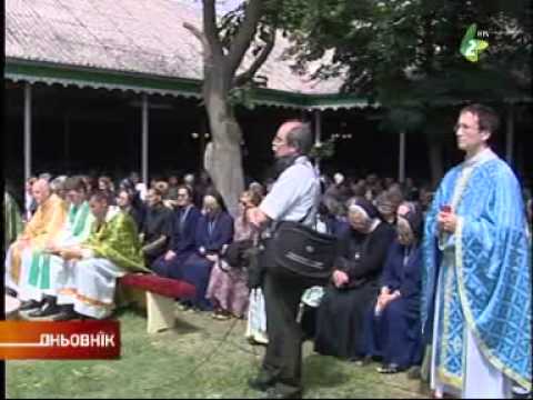 Руски Керестур служба - Ruski Kerestur vodica