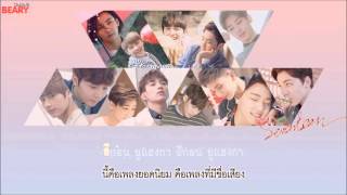[Thaisub - Karaoke] Seventeen - 유행가 (Popular Song)