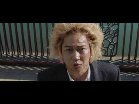 映画 『新宿スワンⅡ』 予告１