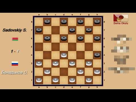Sadovskiy Sergey (BLR) - Bonadikov Sergey (RUS). World_Russian Checkers_Men-1998. Semifinal.