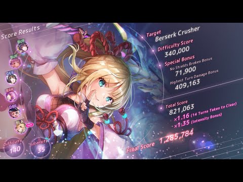 HEAVEN BURNS RED - #31 Low Effort Score Attack: Berserk Crusher