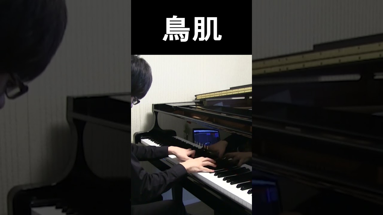 ゲーム史に残る神BGM、完全再現。| リュウラセンの塔