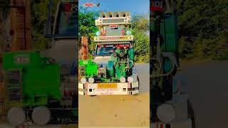 Download lagu New Rajasthani Song Dj Remix 2025| || Tejal Bangyo Bind Nacho Nacho || New Marwadi Song Remix 2025 mp3
