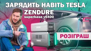 Zendure SuperBase V6400 (ZDSBV6400) - відео 1