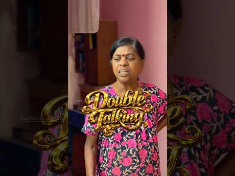 Double Talking Part - 7 🤣😆😳😂 #sathishdeepa #deepasathishcomedy #deepasathishdiaries