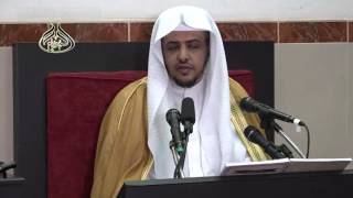 الدرس (32) من شرح العقيدة السفارينية image