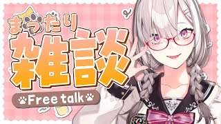 【雑談】そろそろ新学期だし学生さん向けに勉強の話でもしておくか【健屋花那/にじさんじ】