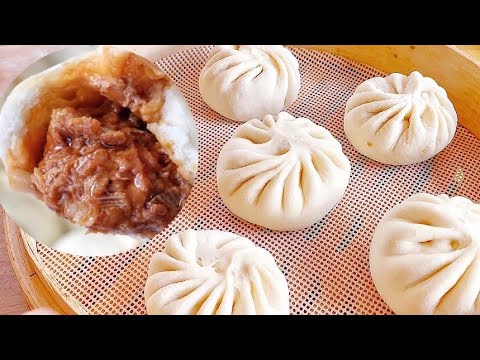 Juicy Pork Steamed Buns (Baozi)