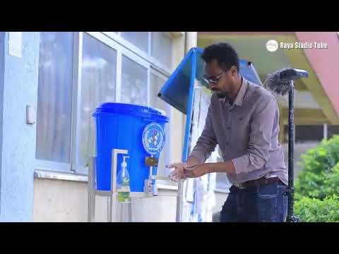 "coronaan vaayiras" urgeessaa isheetuu new oromic music 2020(official vedio)