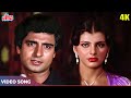 Kahan Jate Ho Ruk Jaao Male Version 4K Sad Hindi Song Raj Babbar Anita Raaj Anwar