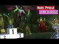 Everything You Need To Know Holy Priest TBC